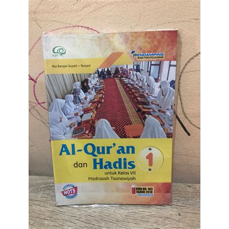 Jual Buku Pelajaran Al Quran Dan Hadis Untuk MTs Kelas VII Penerbit