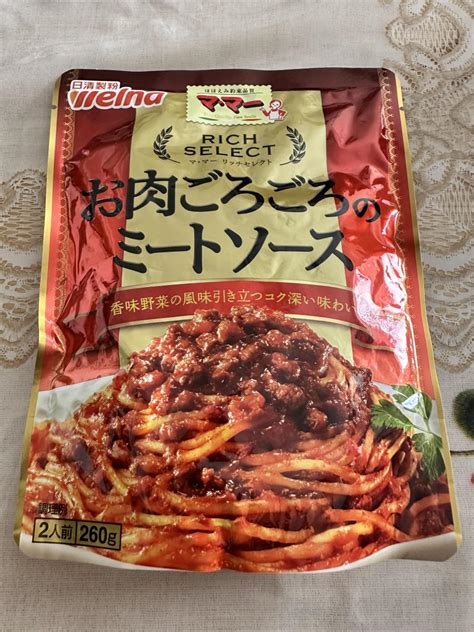 日清製粉ウェルナ マ･マー リッチセレクト お肉ごろごろのミートソースの商品ページ