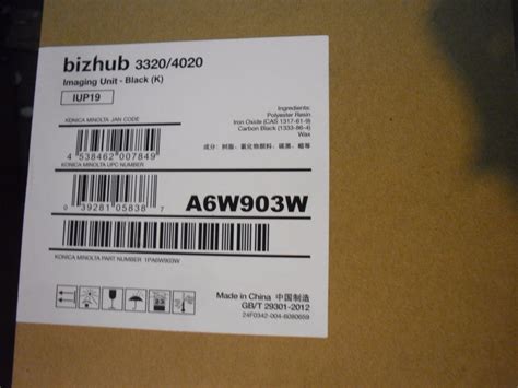 GENUINE Konica Minolta Bizhub 3320 4020 Black Imaging Unit IUP 19 IUP19