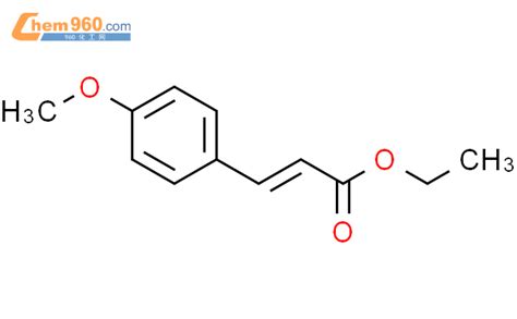 CAS No 63644 62 2 Chem960