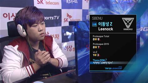 Spl2015 Leenocksbenu Vs Armanisamsung Set4 Terraform Esportstv