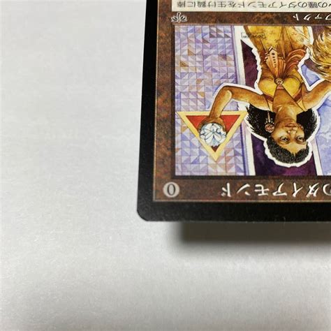 Yahooオークション 【mtg】lions Eye Diamondライオンの瞳のダイ