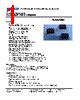 El Datasheet Pdf Everlight Electronics Co Ltd