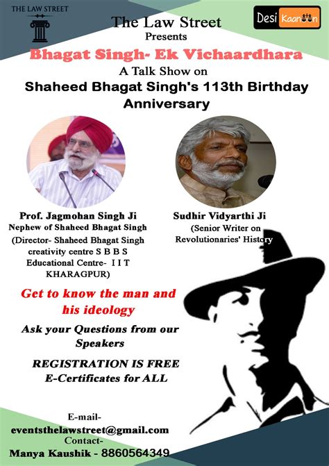 The Law Street Presents BHAGAT SINGH EK VICHAARDHARA A Talk Show On