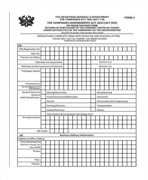 Free 6 Tin Registration Forms In Pdf