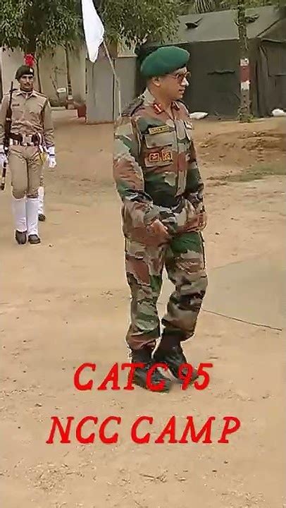 Combined Annual Training Camp Catc 95 Ncc 33bn Youtube