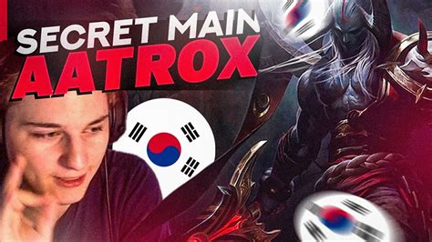 Un Main AATROX Qui Rend FOU En KR Pandore Reacts Koreans Are Going