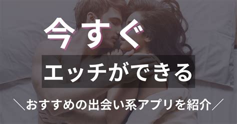 出会い系で美人に出会える！？おすすめの出会い系サイト・アプリ3選ご紹介