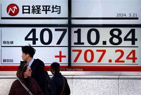 Asia Stocks Rise Yen Falls As Boj Stands Pat On Rates Theprint