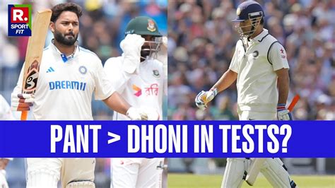 Rishabh Pant Equals Ms Dhonis Test Century Record With Ton Vs