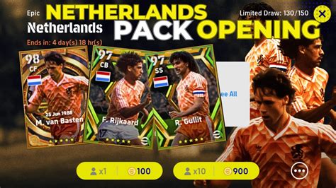 NETHERLANDS EPIC PACK OPENING I WANT RIJKAARD EFOOTBALL MOBILE