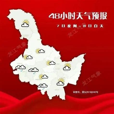 【安达发布 关注】新一轮冷空气来袭！局地降温超过12℃，暴雨已经在路上气温大部地区哈尔滨