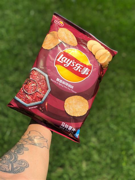 Lays Potato Chips Numb And Spicy Hotpot Flavor Etsy