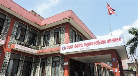 साबिक लेखनाथ नगरपालिका नै घोषणा गर्न माग Bikashnews