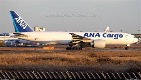 Ja F Ana Cargo Boeing F Photo By Omgcat Id