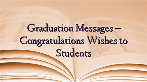 Graduation Messages – Congratulations Wishes to Students - TechNewzTOP