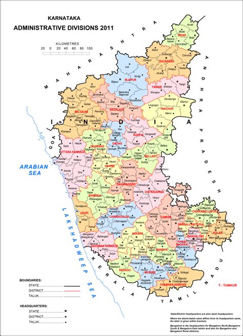 High Resolution Maps Of Indian States Indian Flag