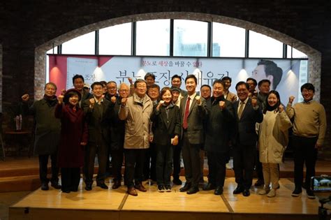 尹 지킨 인재 중 인재 김기흥 출판기념회 與 축하 잇따라 파이낸셜뉴스