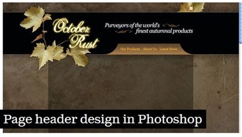 40 Photoshop Tutorials Web Design Edition