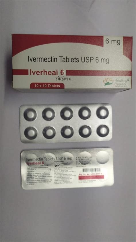 Iverheal Tablets Ivermectin At Rs Strip Of Tablets Ivermectin