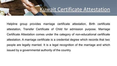 Ppt Fast And Reliable Certificate Attestation Services In Kuwait Powerpoint Presentation Id