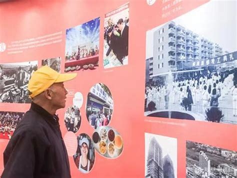 錦繡建鄴，為「改革開放40年」展覽添彩（圖文） 每日頭條