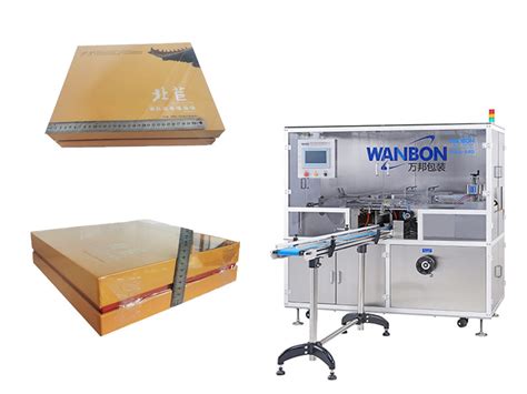 Best Quality Individual Large Gift Box Cellophane Overwrapping Machine