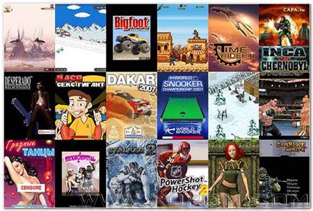 download game gratis: 300 Java Games (PC)