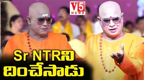 Sr NTR డప సదడ Sr NTR Dupe Dance Performance At TDP Formation