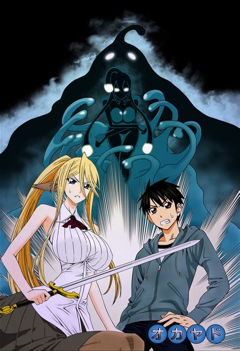 Centorea Shianus Suu And Kurusu Kimihito Monster Musume No Iru