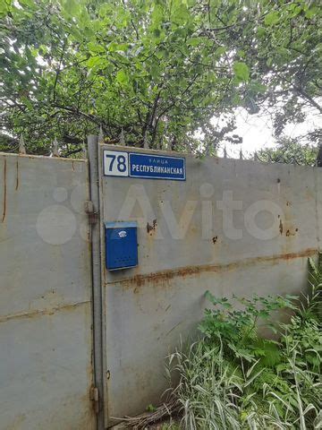 Дом 70 м² на участке 2,5 сот. на продажу в Воронеже | Купить дом в ...
