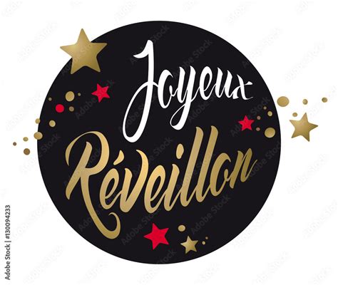 JOYEUX RÉVEILLON étiquette Stock Vector Adobe Stock