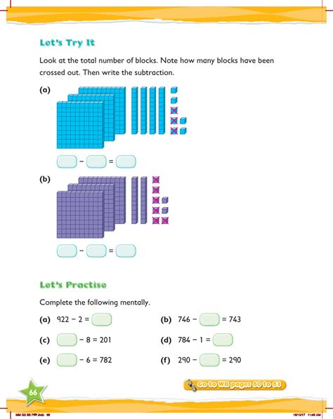 Max Maths Year 3 Practice Subtracting 1 Digit Numbers From 3 Digit