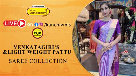 Venkatagiri Light Weight Pattu Sarees Weavers Price Offer Valid For