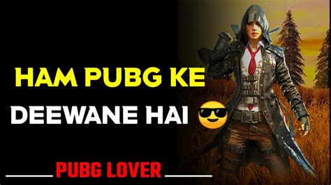 Pubg Lover Whatsapp Status Attitude Shayari Pubg New Shayari Youtube