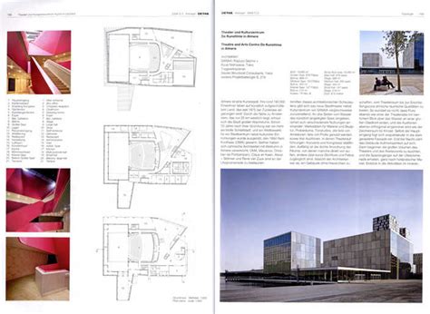 Detail, Agora Theatre and Congress Centre - UNStudio