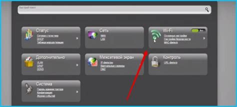 Как узнать пароль от wifi yota модем
