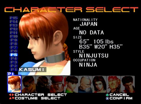 File:Dead or Alive - PS1 - Character Select and Costume.png - Video ...