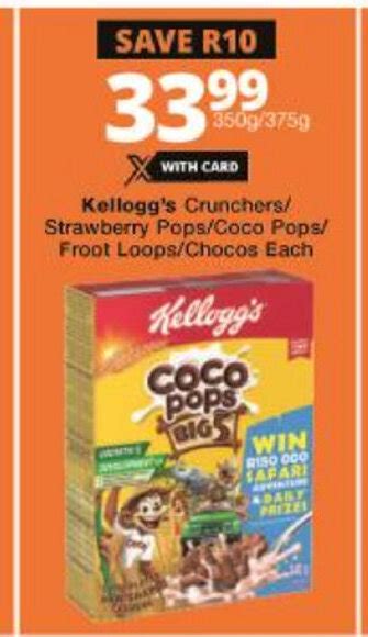 Kellogg S Crunchers Strawberry Pops Coco Pops Froot Lopps