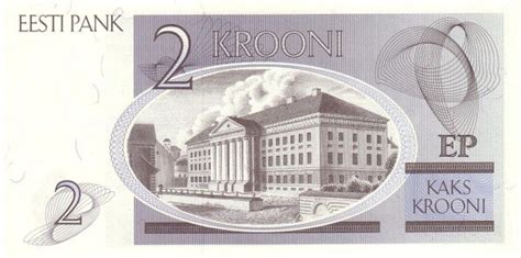 Estonia 2 Krooni 1991 1992 Eesti Pank Foreign Currency