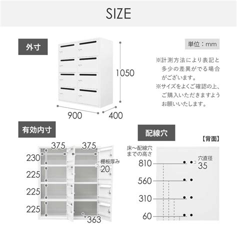 【楽天市場】【p5倍1125 13 15時and最大1万円ｸｰﾎﾟﾝ1121 27】 【法人送料無料】 パーソナルロッカー 8人用 2列4段