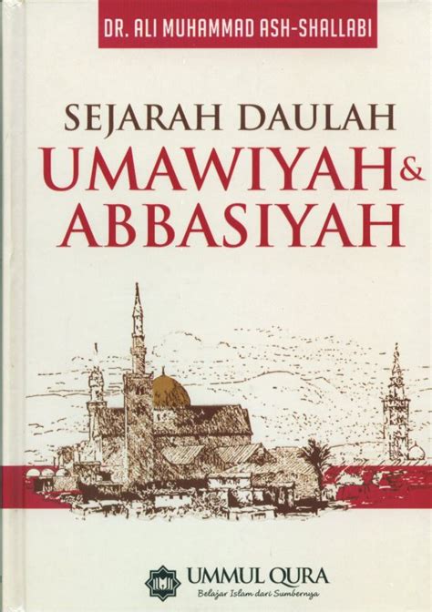 Sejarah Daulah Abbasiyah Ilmu