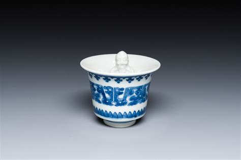 A Chinese Blue And White Trick Cup Gong Dao Bei 19th C Rob