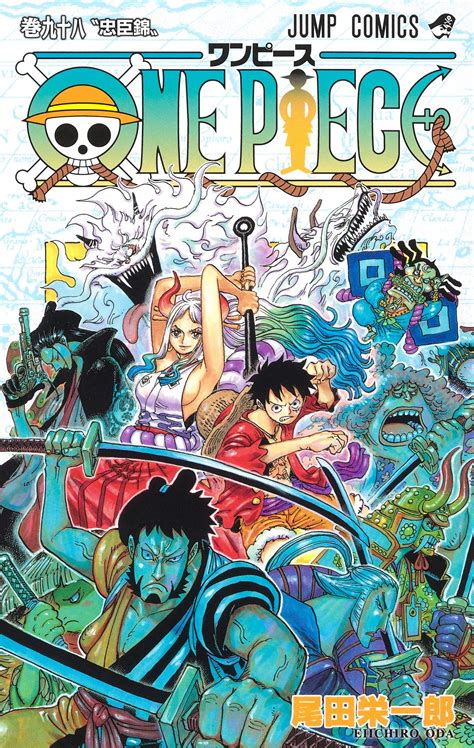 Datei Band Opwiki Das Wiki F R One Piece