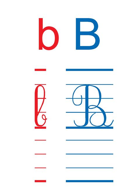 Les Lettres De L Alphabet En Majuscule D Imprimerie Best Of Alphabet