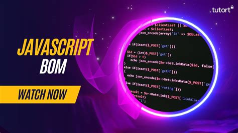 Browser Object Model BOM In JavaScript Complete JavaScript Tutorial