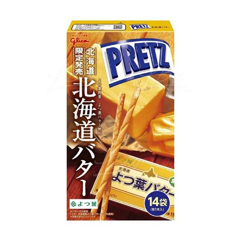 Pocky Glico 固力果 北海道牛油味巨型百力滋 14袋 各1本入