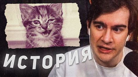 БРАТИШКИН РАССКАЗЫВАЕТ ИСТОРИЮ ИЗ ДЕТСТВА - YouTube