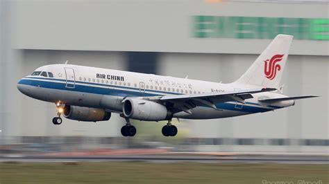 airbus  star alliance virtual