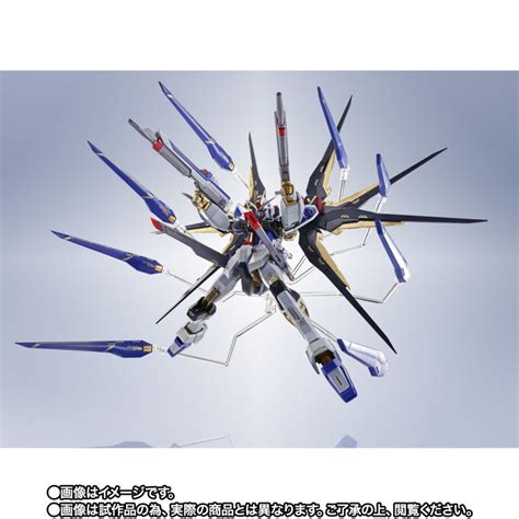 Metal Robot Damashii Side Ms Strike Freedom Gundam Th Anniversary Ver